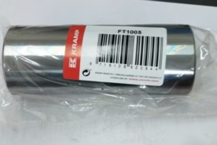 Tine Bush Components 3